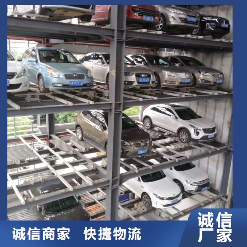 机械车位租赁合同简单版厂家图片