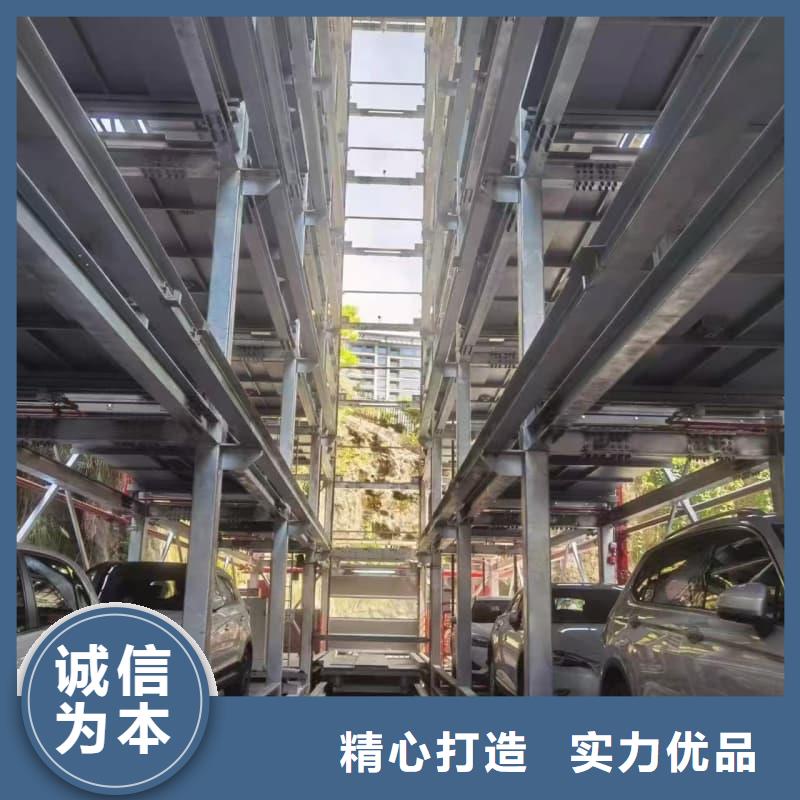 生产机械车位租赁厂家的销售厂家