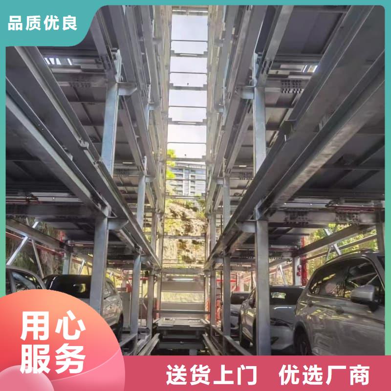 诚信的机械车位租赁厂家生产厂家