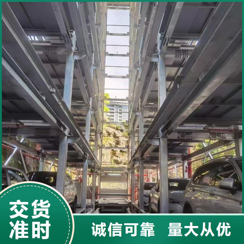 机械车位租赁合同简单版-机械车位租赁合同简单版货源充足