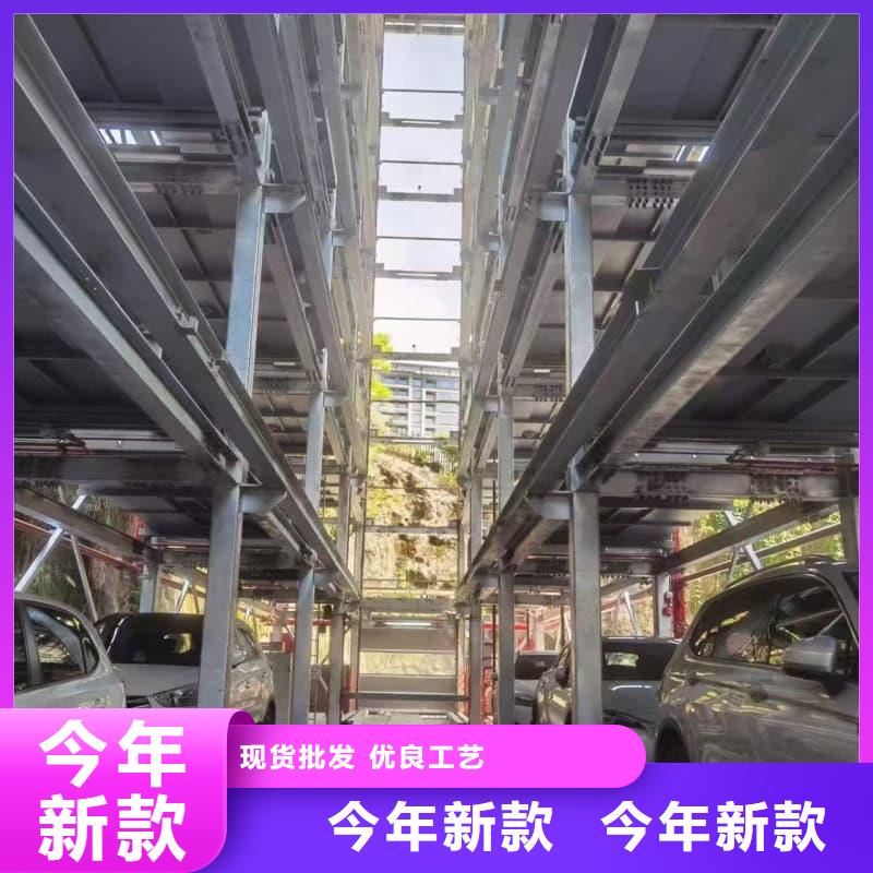 机械车位租赁合同转让协议安装指导
