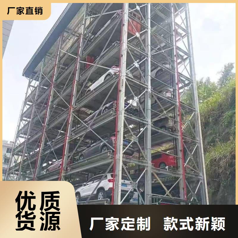 规格全的机械车位租赁合同简单版供应商