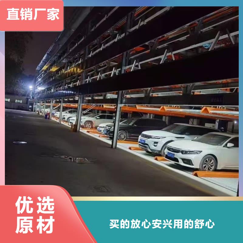 机械车位租赁合同模板免费范本质量认证