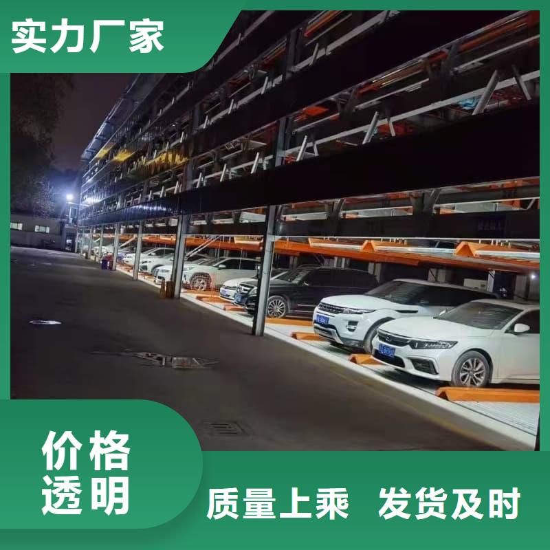 服务周到的机械车位租赁合同简单版生产厂家
