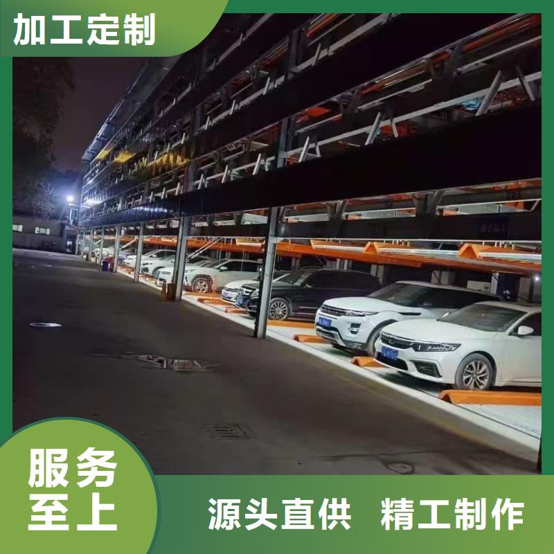 立体车库租赁价格市场价格