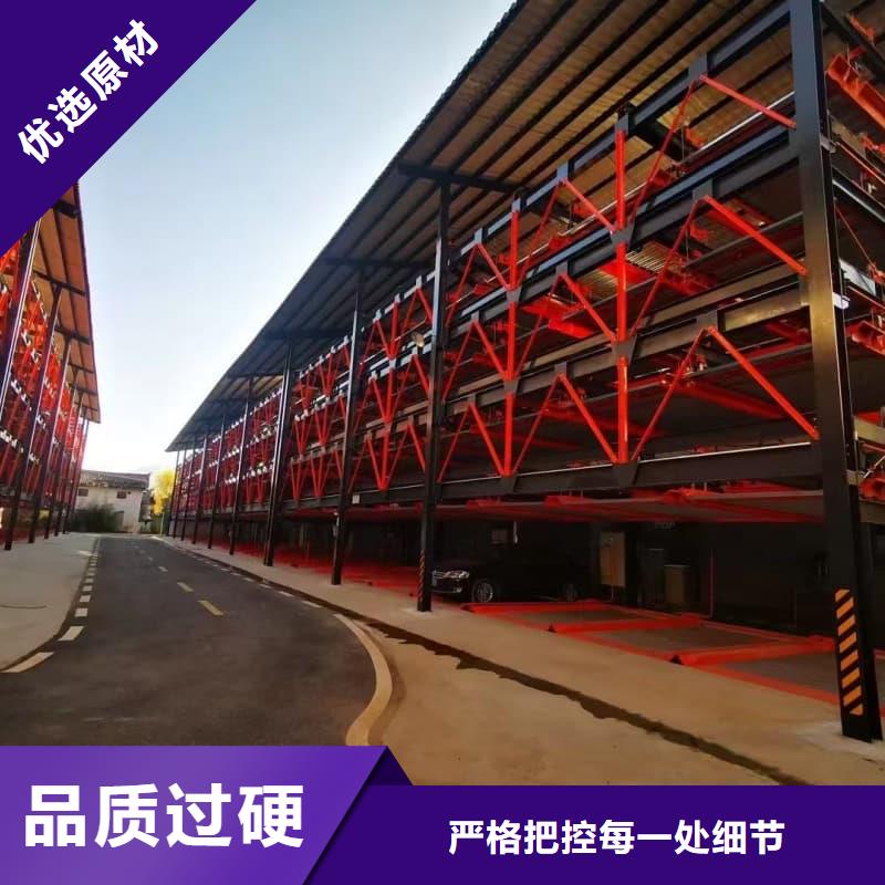 机械车位租赁公司价格厚道