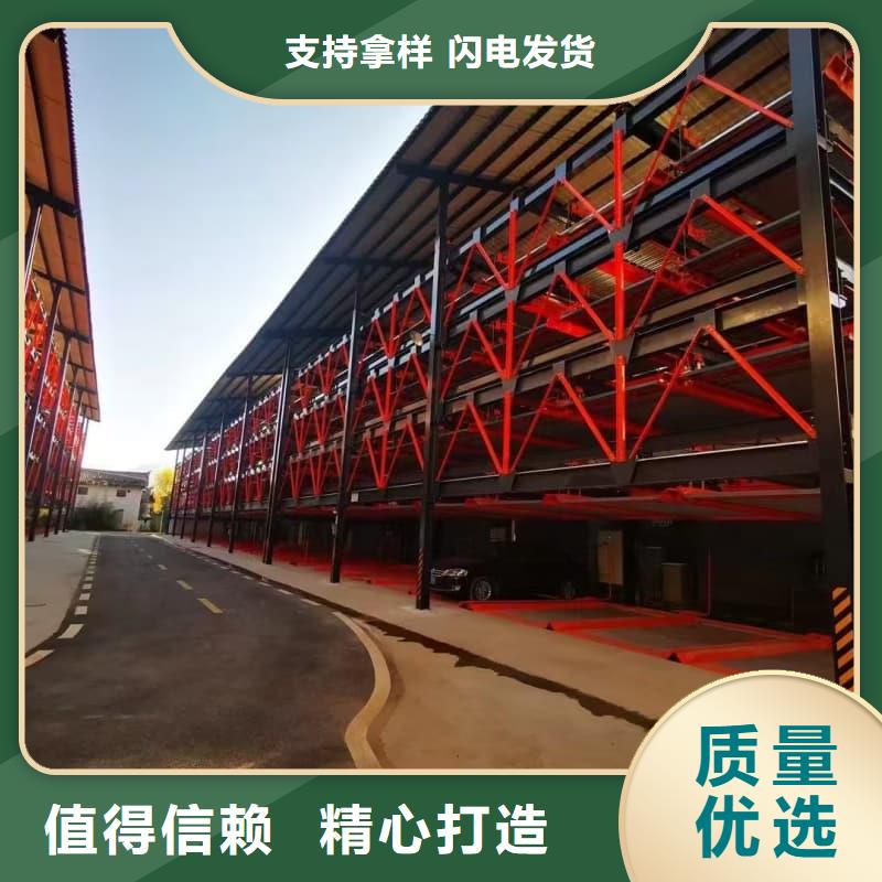 机械车位租赁合同模板免费范本服务至上