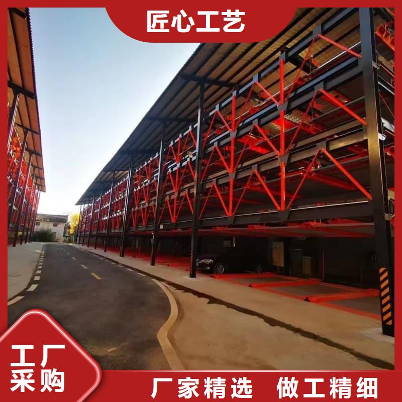 机械车位租赁合同简单三个步骤承接