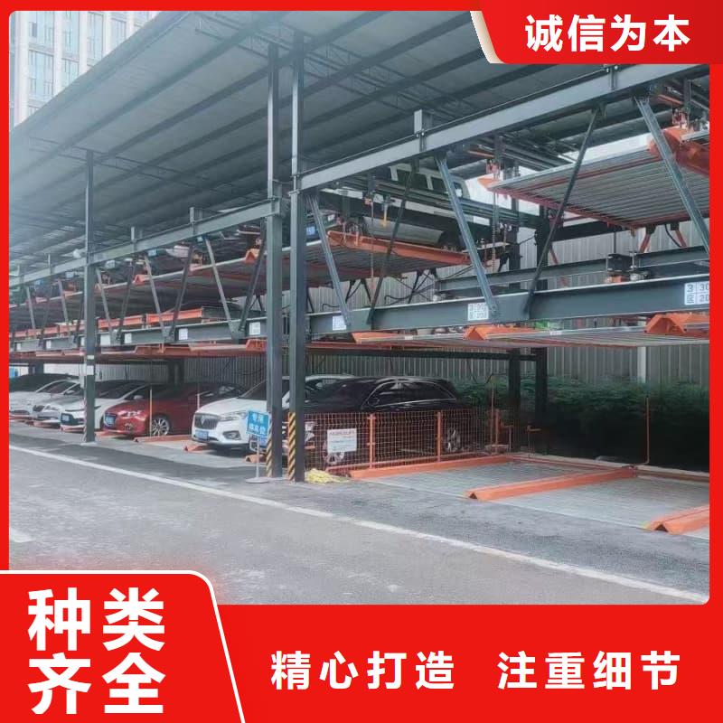 发货及时的机械车位租赁厂家经销商