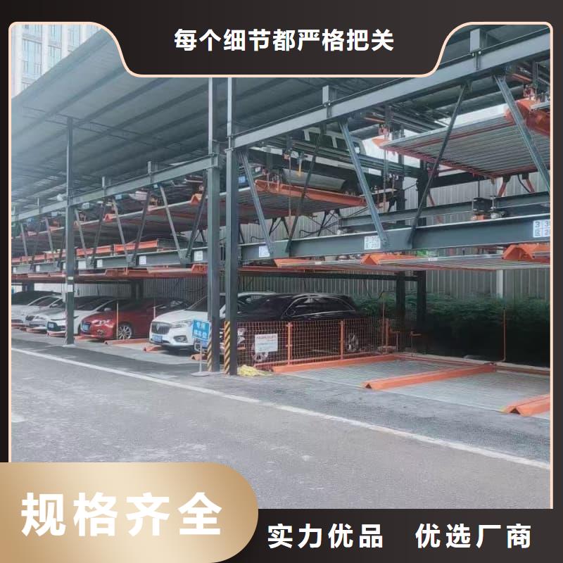 机械车位租赁合同模板免费范本货比三家再购买