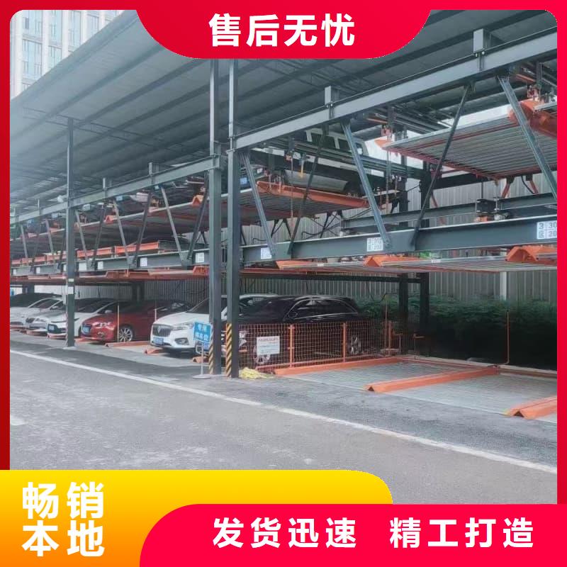 生产机械车位租赁_品牌厂家