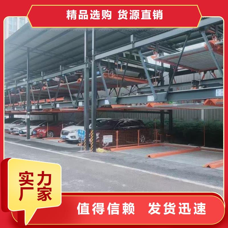 机械车位租赁合同模板免费范本费用