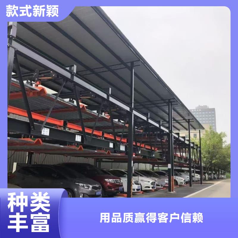 价格合理的机械车位租赁公司厂家