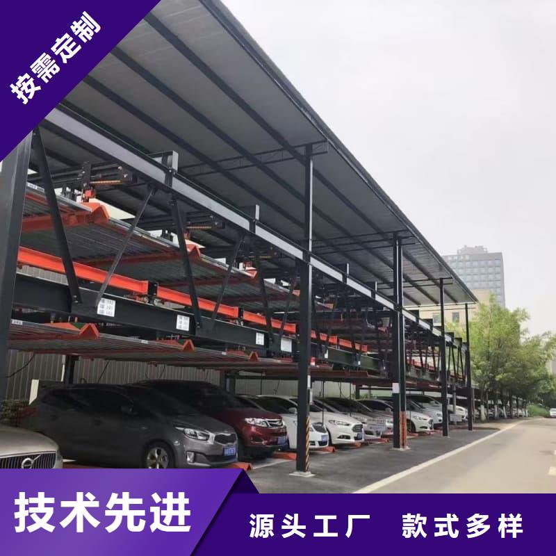 机械车位租赁合同简单三个步骤价格品牌:迈丁智能科技有限公司