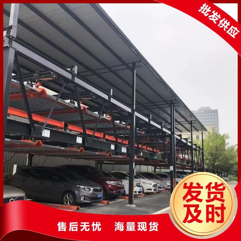 机械车位租赁厂家电话匠心品质