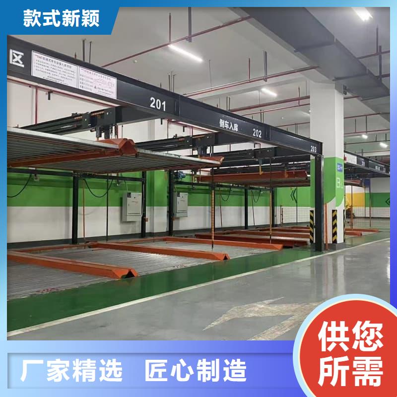 机械车位租赁合同简单三个步骤长期供应