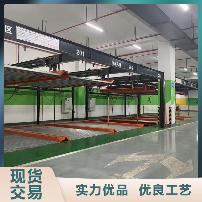 机械车位租赁合同通用版免费诚信经营厂家
