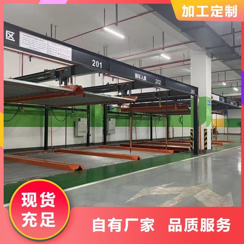 机械车位租赁合同模板免费范本低报价