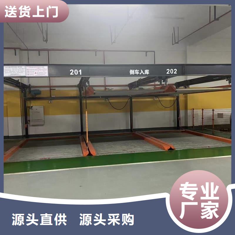 机械车位租赁厂家电话报价-厂家
