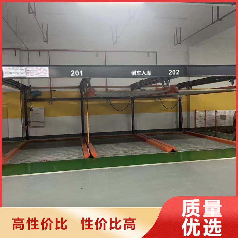 机械车位租赁公司便宜批发