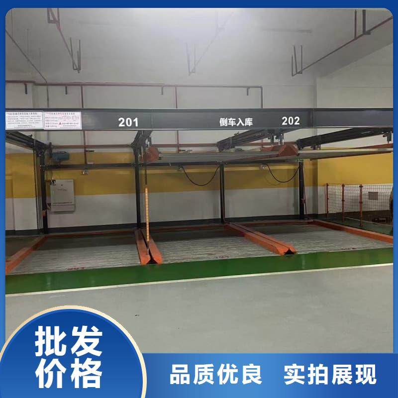 采购机械车位租赁合同必看-售后保证