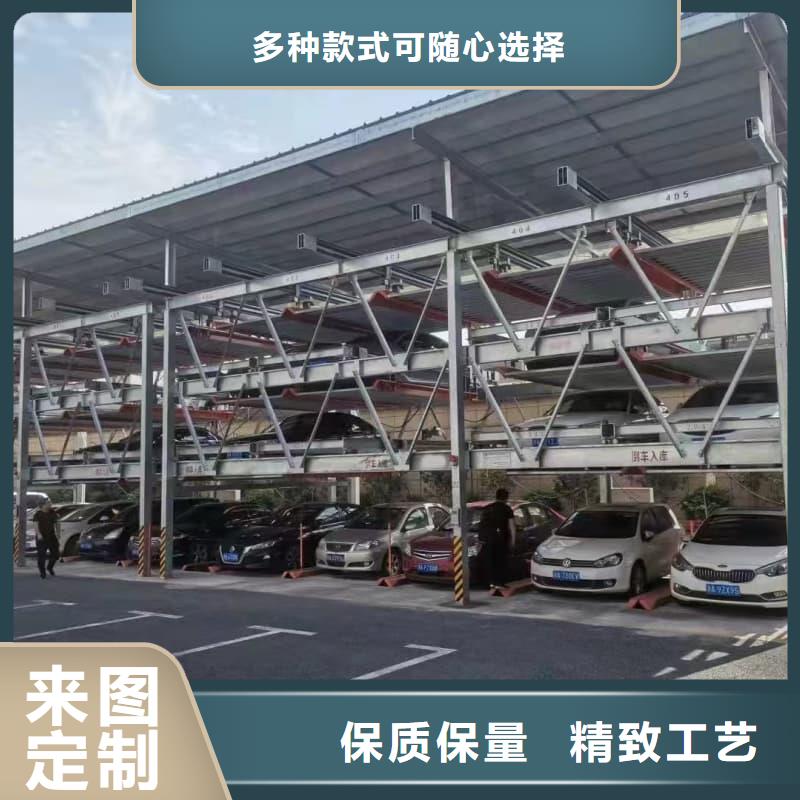 机械车位租赁-机械车位租赁服务优