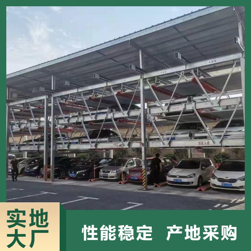 机械车位租赁合同、机械车位租赁合同厂家-诚信经营