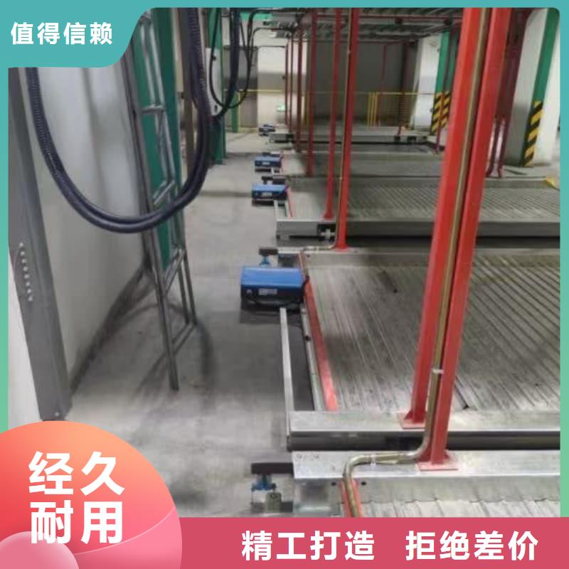 机械车位租赁合同模板免费范本大量现货充足