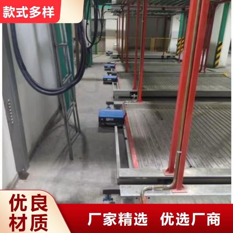 供应批发立体车位租赁价格-热销