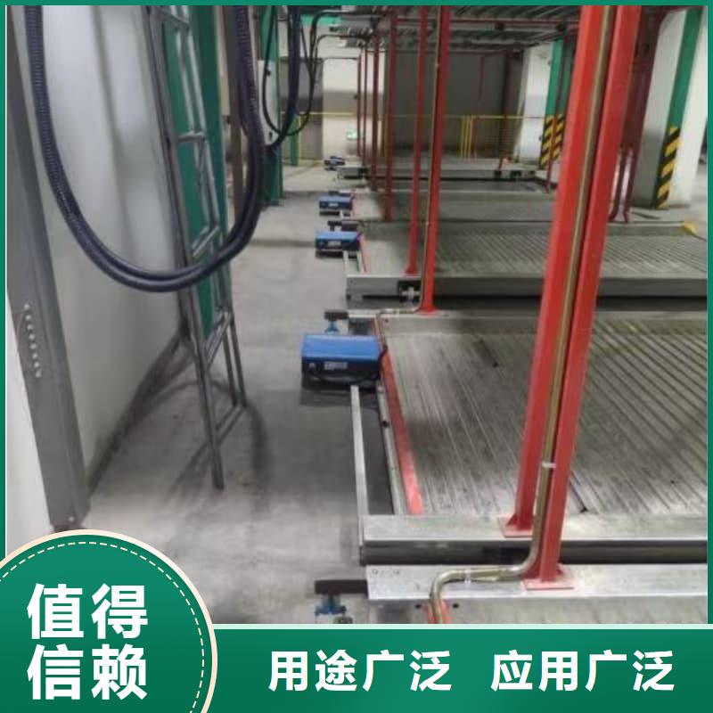 机械车位租赁价格_机械车位租赁价格有限公司