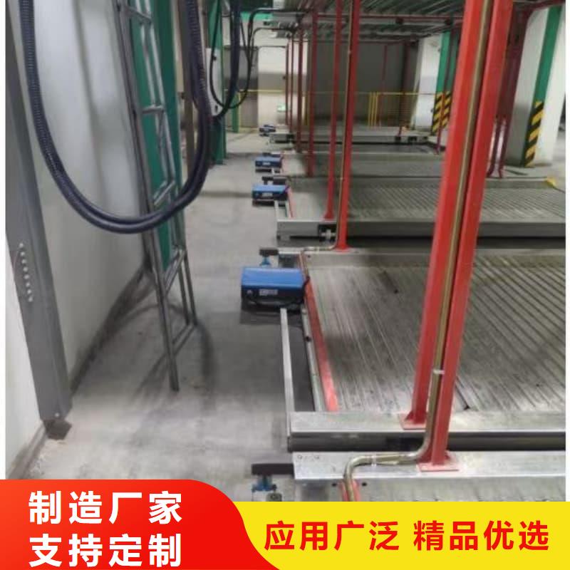 机械车位租赁厂家电话匠心品质