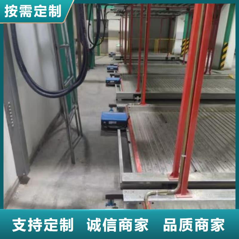 机械车位租赁合同模板免费范本货比三家再购买