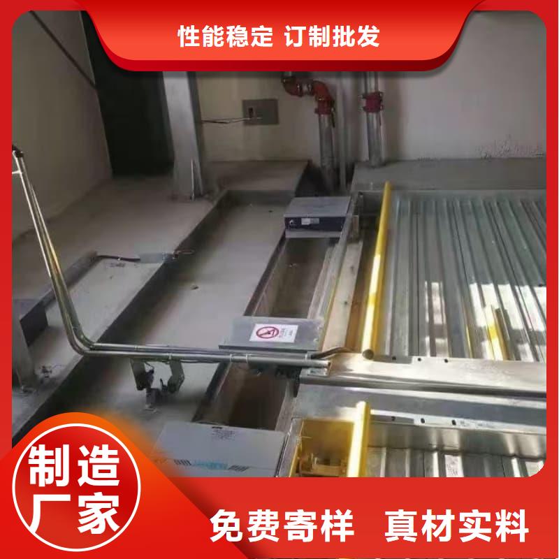 机械车位租赁合同-值得信赖
