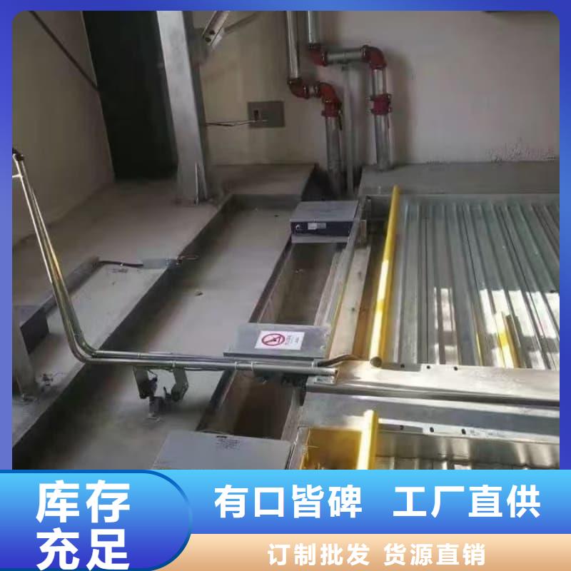 现货供应机械车位租赁合同_生产厂家