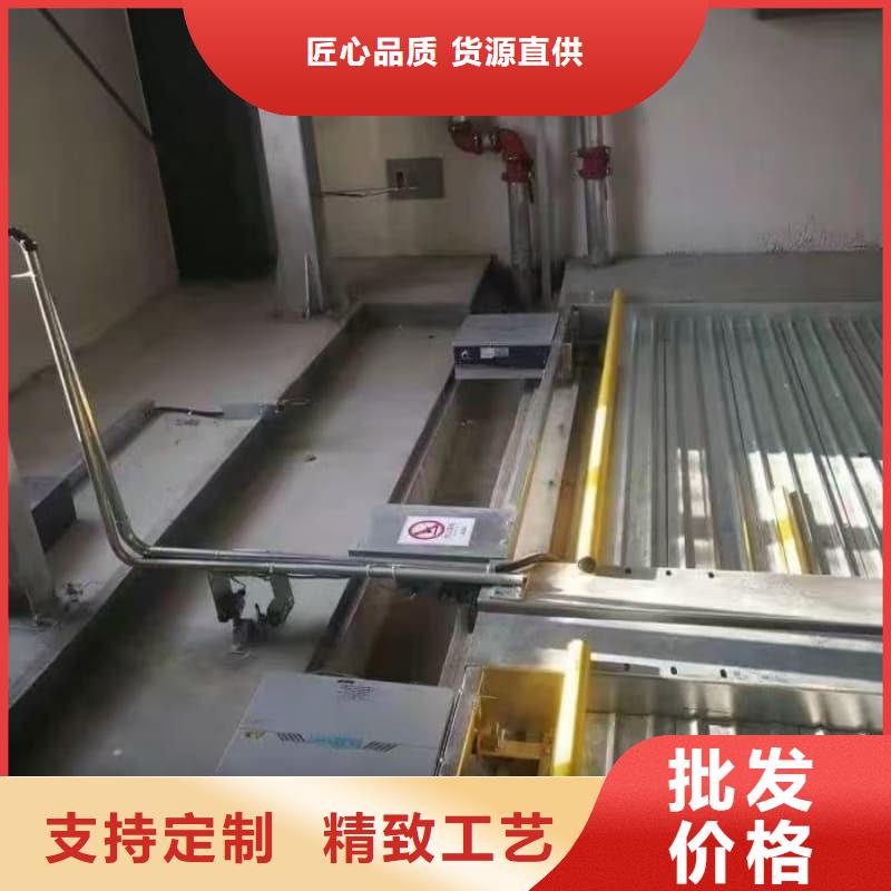 机械车位租赁合同通用版免费加工定制