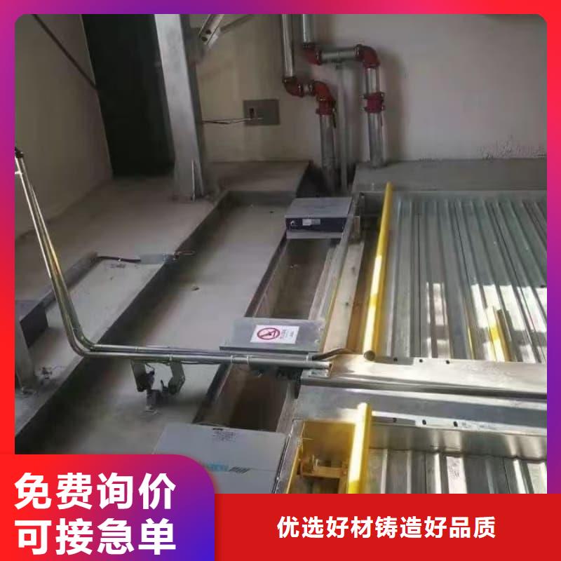 机械车位租赁合同通用版免费为您节省成本