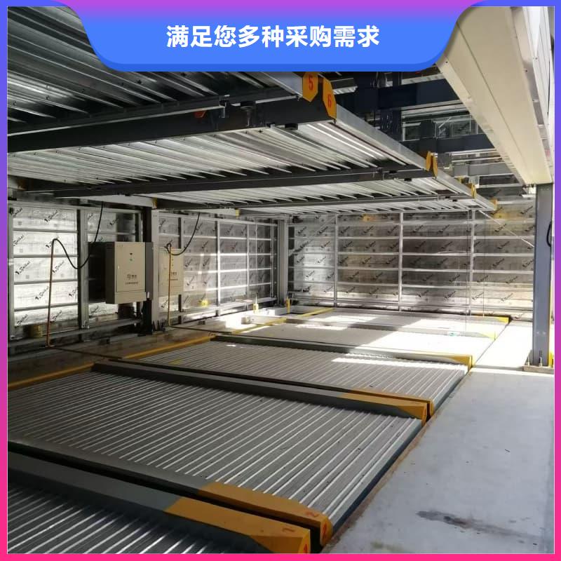 机械车位租赁合同简单三个步骤品质可靠