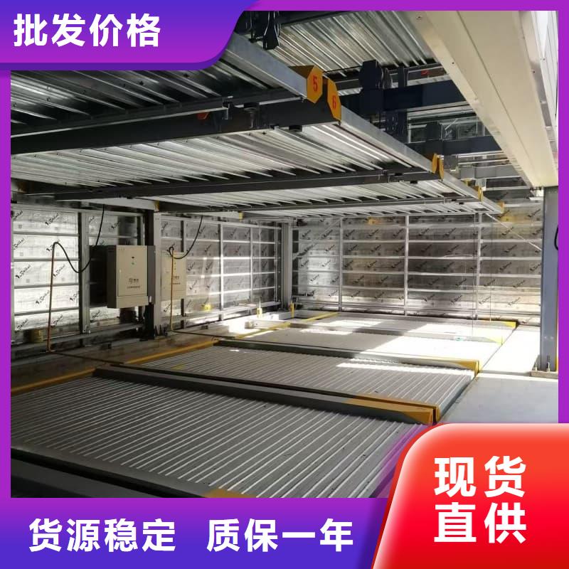 批发机械车位租赁公司的厂家