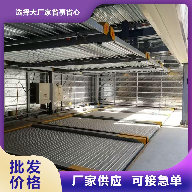 机械车位租赁合同简单三个步骤厂家-为您服务