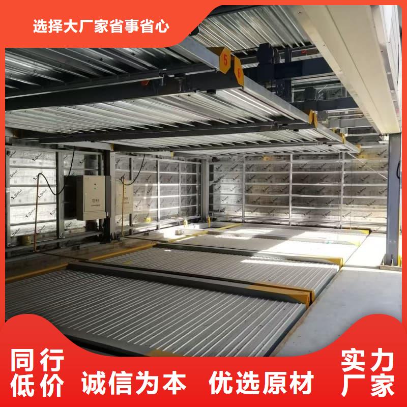 价格低的机械车位租赁合同通用版免费现货厂家