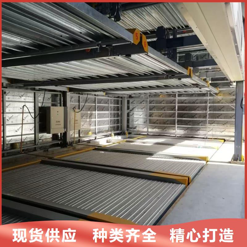 机械车位租赁价格_机械车位租赁价格有限公司