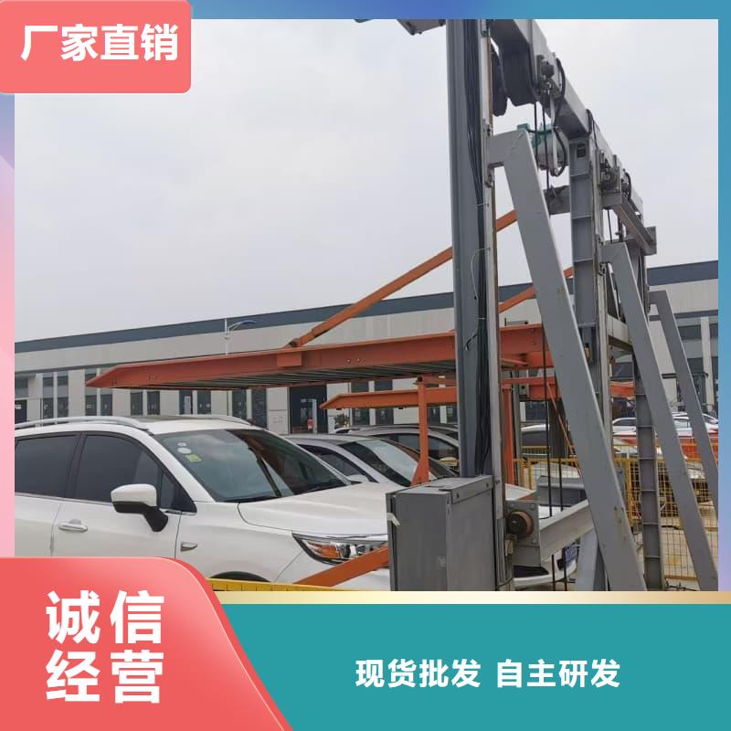 机械车位租赁厂家销量高