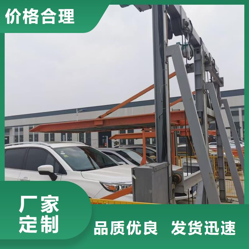 服务周到的机械车位租赁价格生产厂家