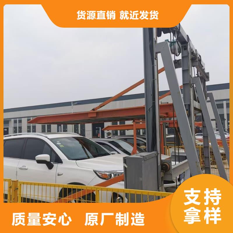 质量可靠的机械车位租赁合同简单版厂商