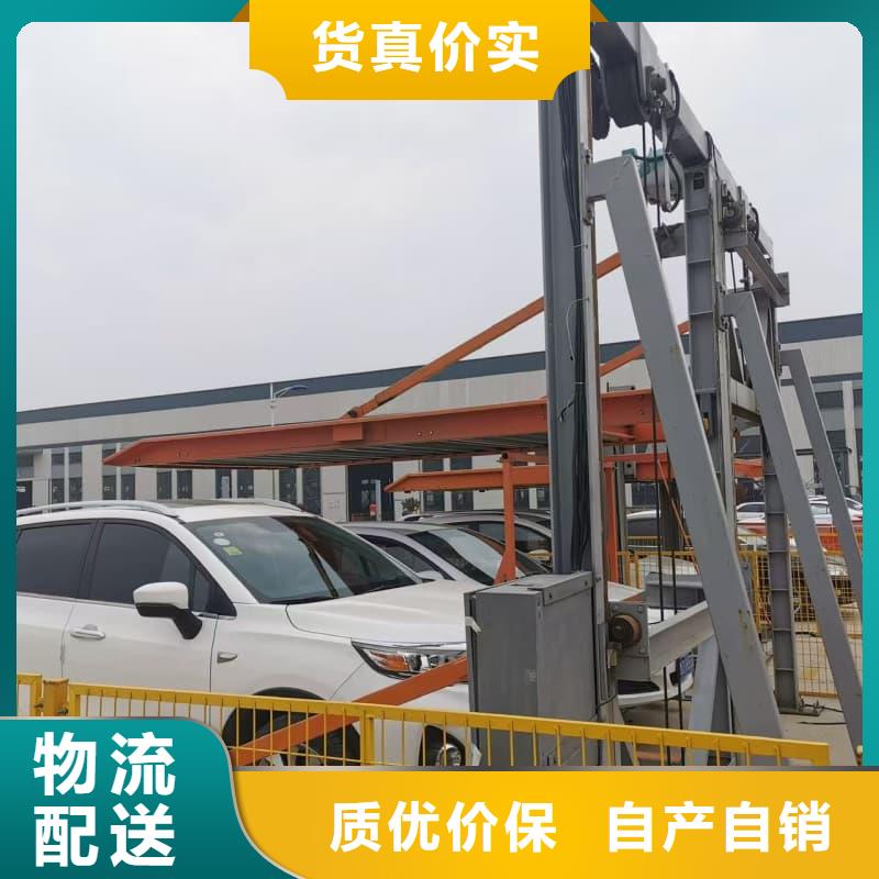 优选：机械车位租赁厂家公司