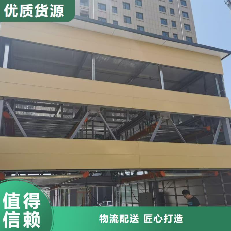 价格行情:机械车位租赁厂家