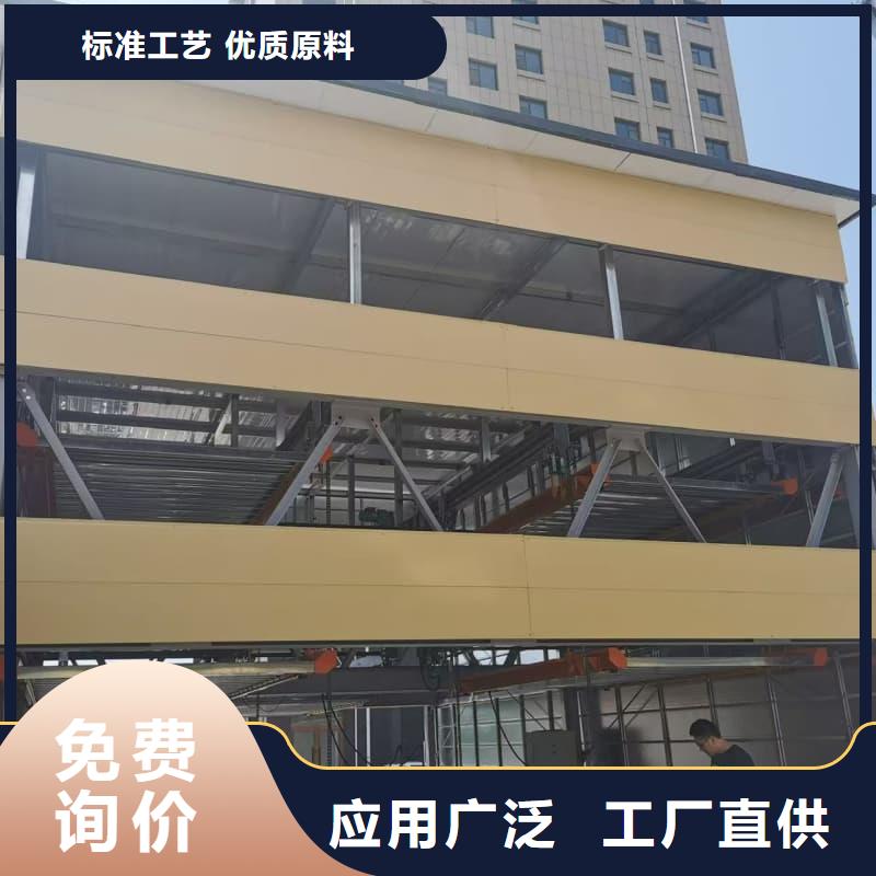 靠谱的机械车位租赁合同批发商