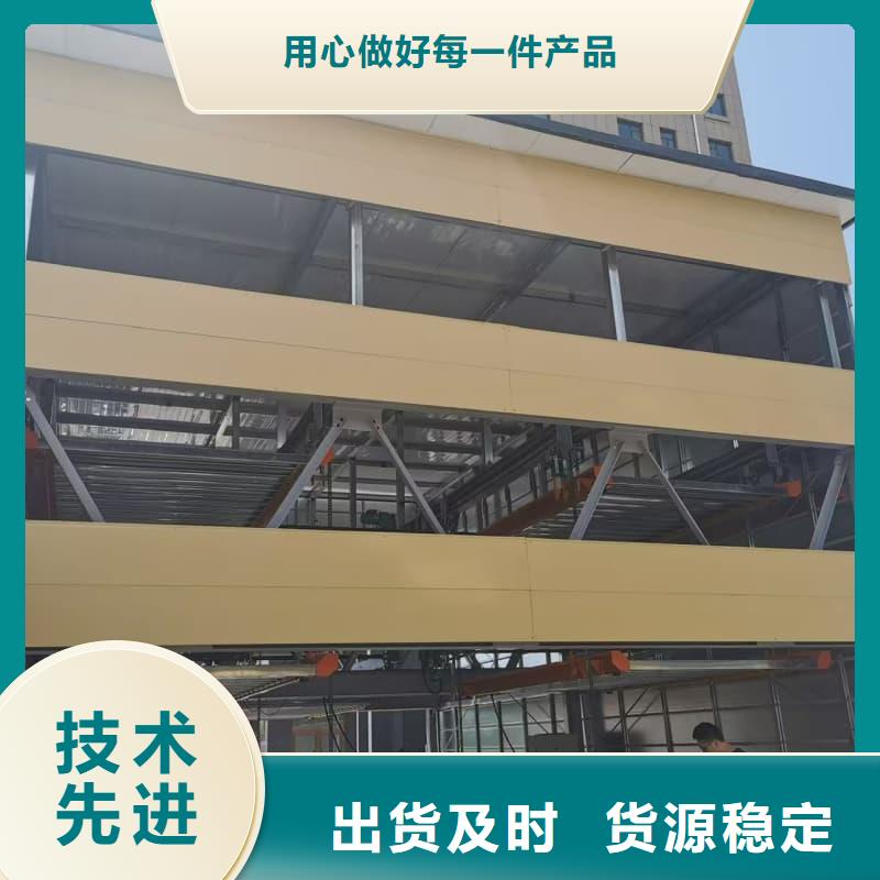 生产机械车位租赁厂家的销售厂家