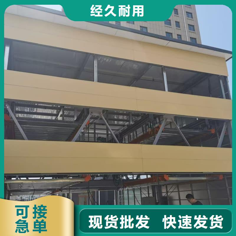 价格低的机械车位租赁合同通用版免费现货厂家