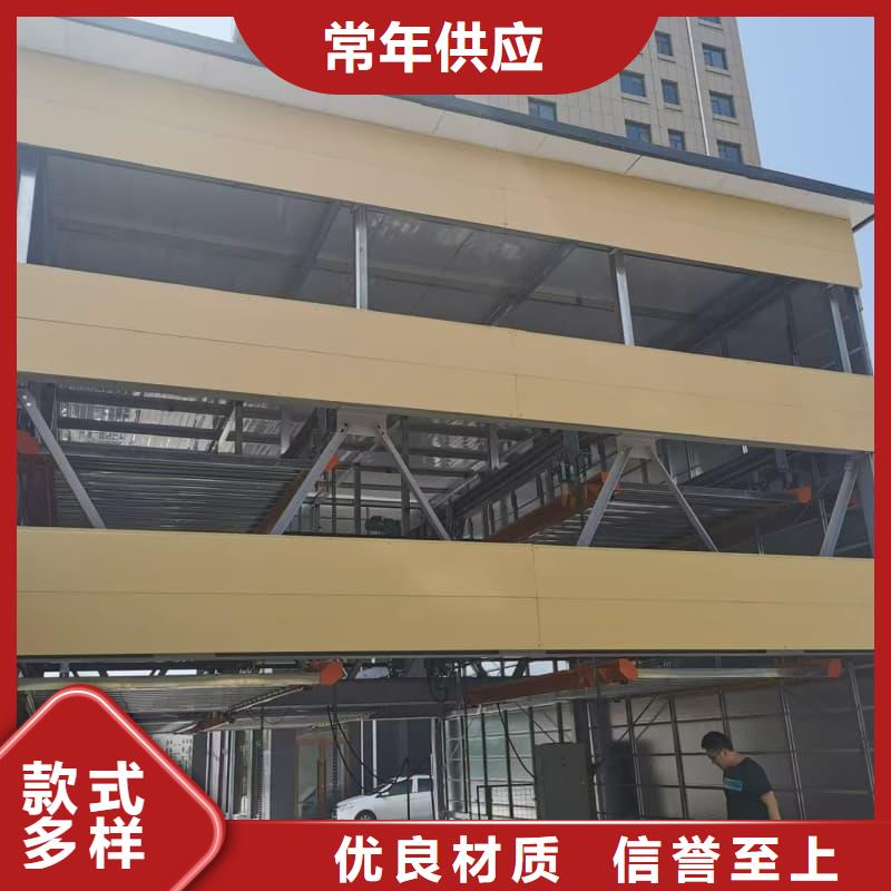 采购机械车位租赁合同必看-售后保证